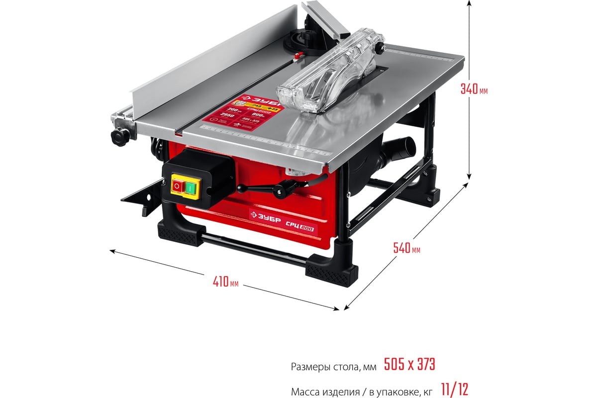 Настольный распиловочный станок Зубр 800 Вт СРЦ-200