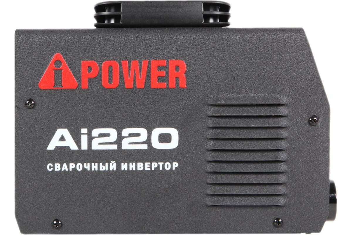 Инверторный сварочный аппарат A-iPower Ai220 61220