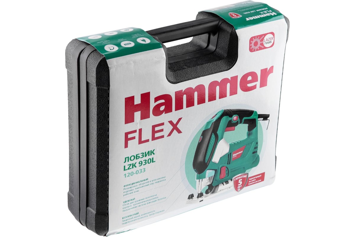 Лобзик Hammer Flex 930 Вт, 0-3000 ход/мин, 100 мм-дерево, 10 мм-металл, маятник, в кейсе LZK930L