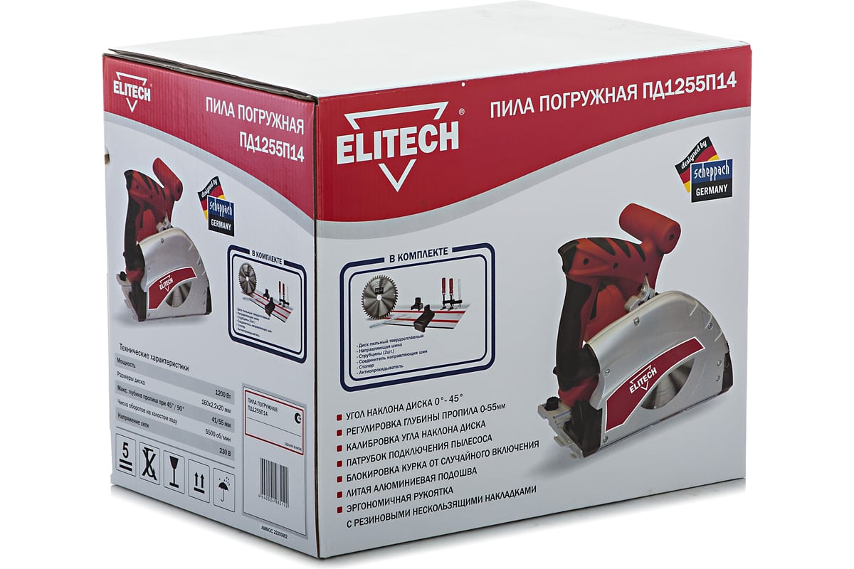 Пила циркулярная Elitech ПД1255П14