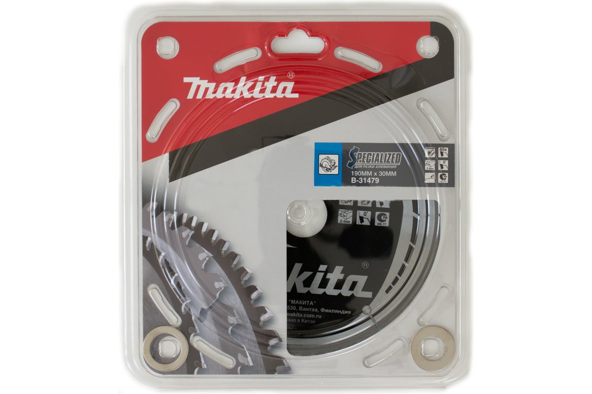 Пильный диск 190х30х2,4х60Т AL Makita B-31479