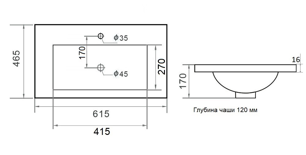 Тумба с раковиной Orange Line 60 см айвори матовый