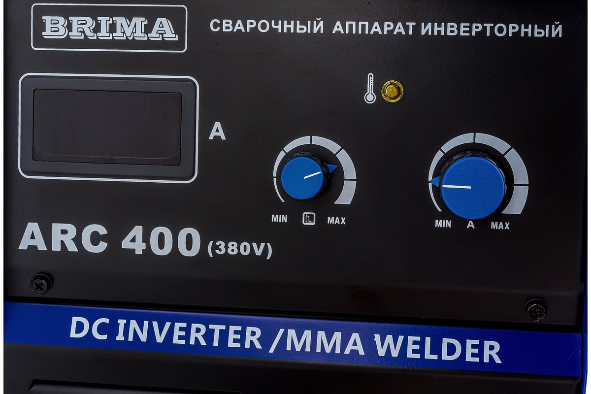 Сварочный инвертор Brima ARC-400 380В 0005935