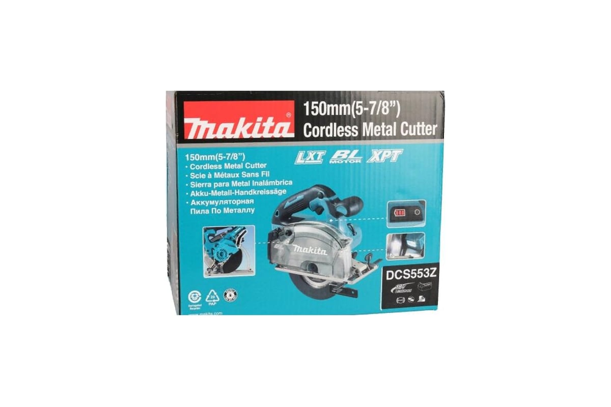 Дисковая пила Makita LXT DCS553Z