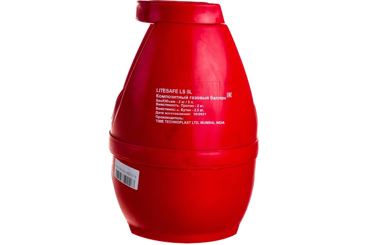 Полимерно - композитный баллон для сжиженного газа LiteSafe - LS 5L 5л/2кг L2005