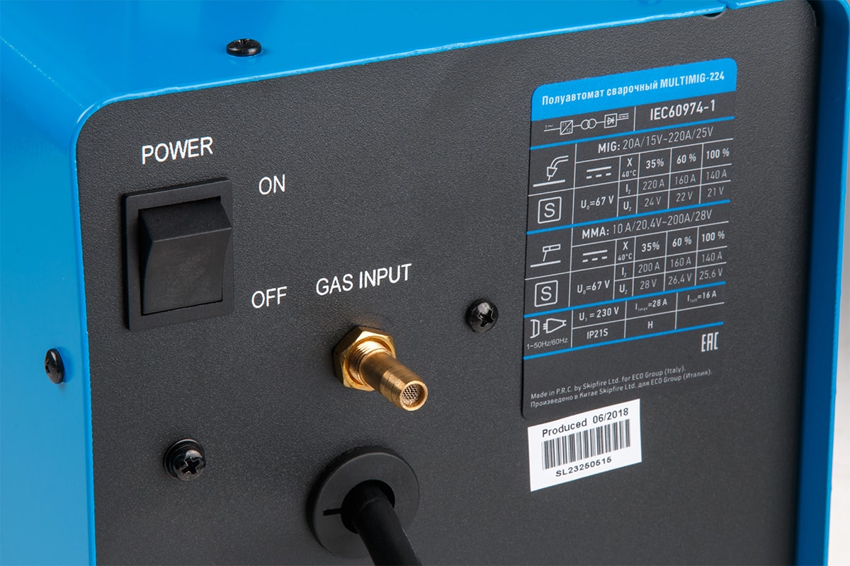 Сварочный полуавтомат Solaris MULTIMIG-224