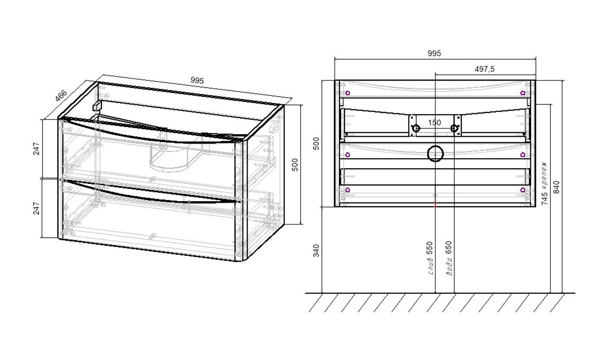 Мебель для ванной Vincea Paola 100 см Beton