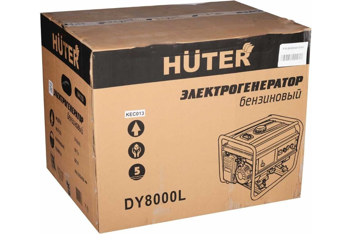 Бензиновый генератор Huter DY8000L 64/1/33