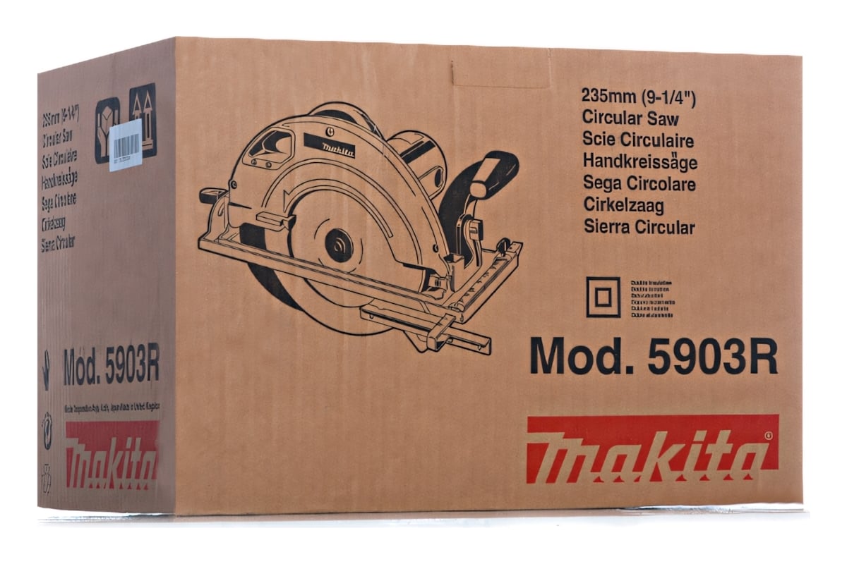 Дисковая пила Makita 5903 R