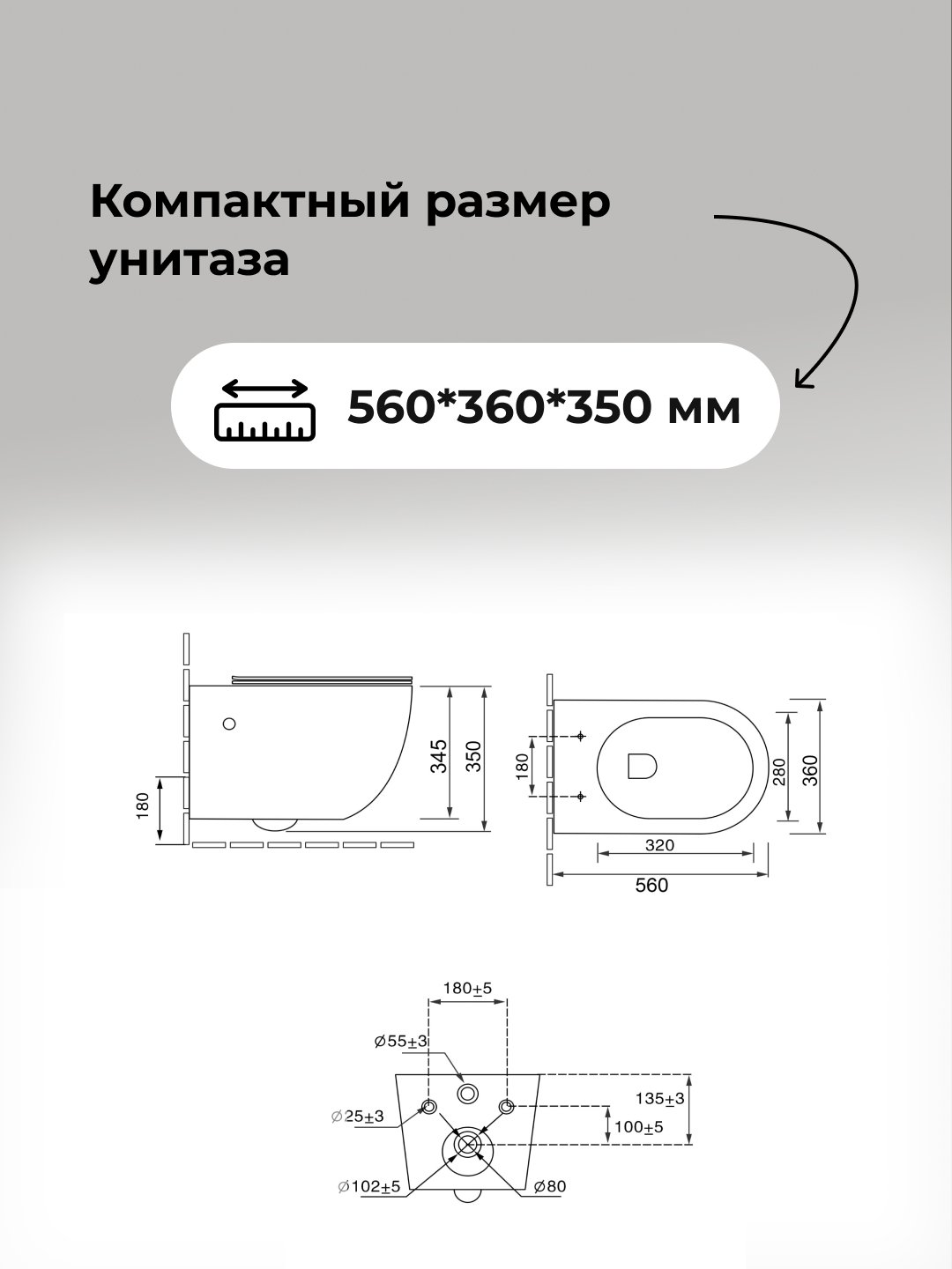 Подвесной унитаз Grossman с инсталляцией 900.K31.01.000+клавиша черный матовый 700.K31.01.210.210+унитаз GR-4411S