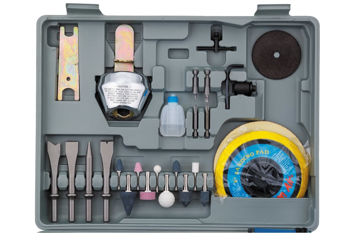 Набор пневмоинструмента Станкоимпорт PA-ATK-52HD