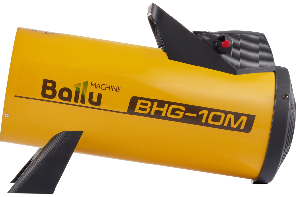 Газовая тепловая пушка Ballu BHG-10M НС-1053054