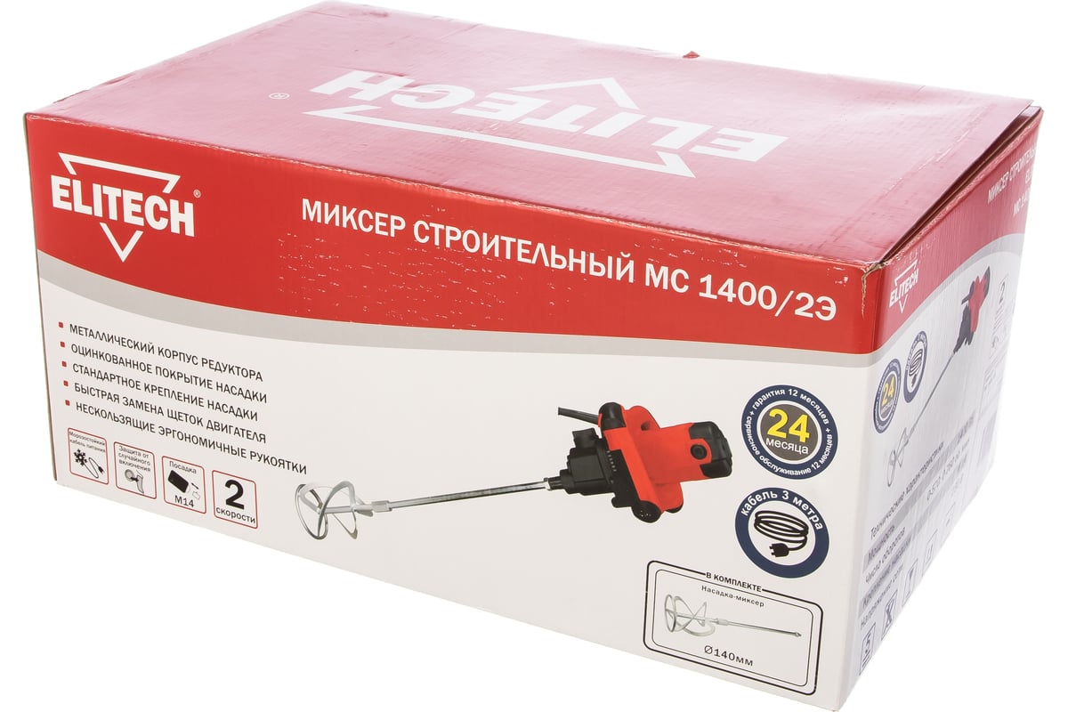 Миксер Elitech МС 1400/2Э