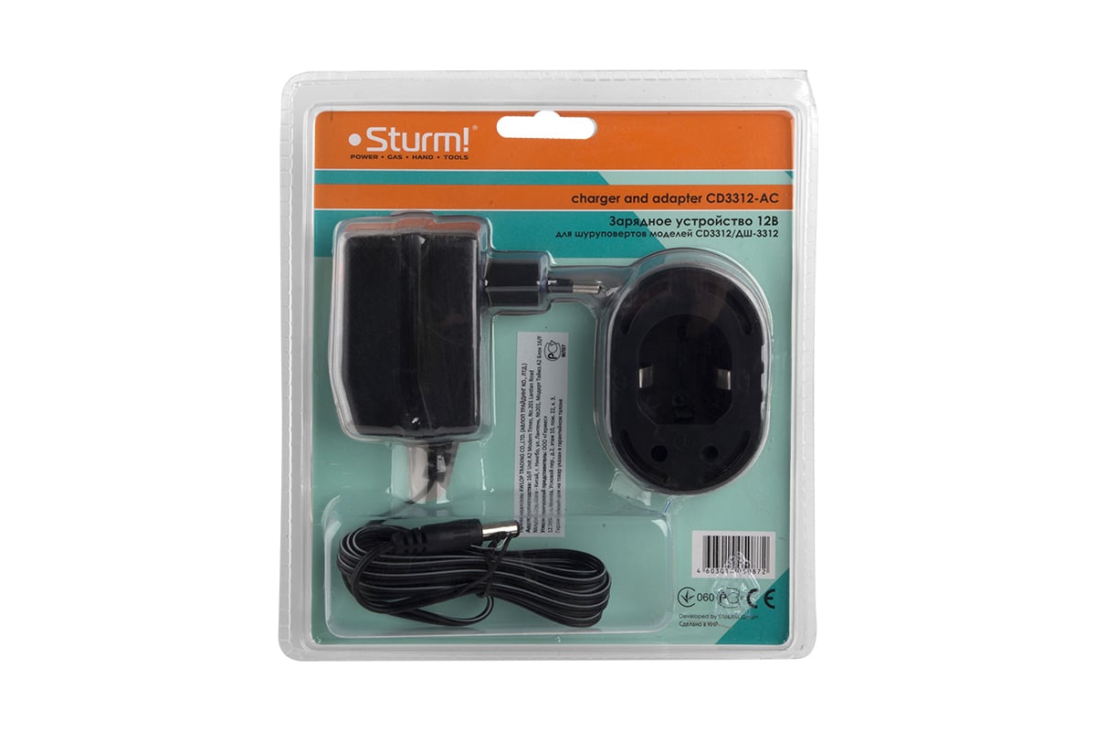 Зарядное устройство Sturm CD3312-AC