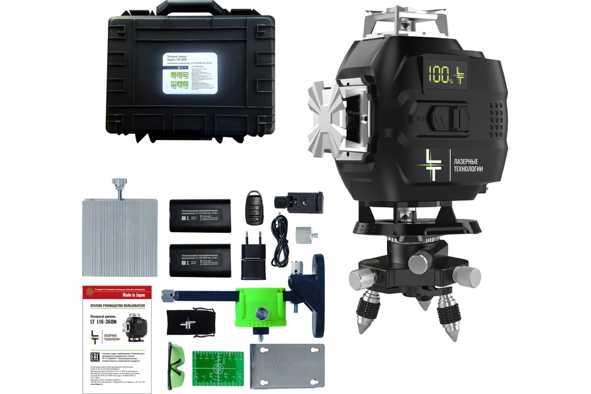 Профессиональный лазерный уровень LT L16-360M