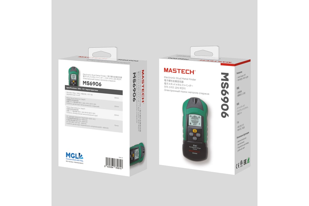 Цифровой детектор металла и скрытой проводки Mastech MS6906 13-1210