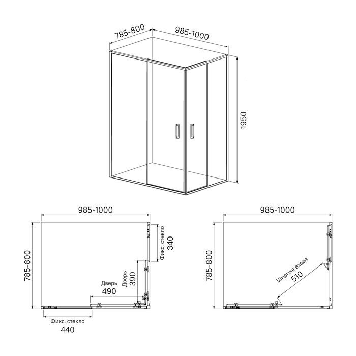 Душевой уголок Iddis Zodiac 100x80 ZOD6CS8i23 профиль хром