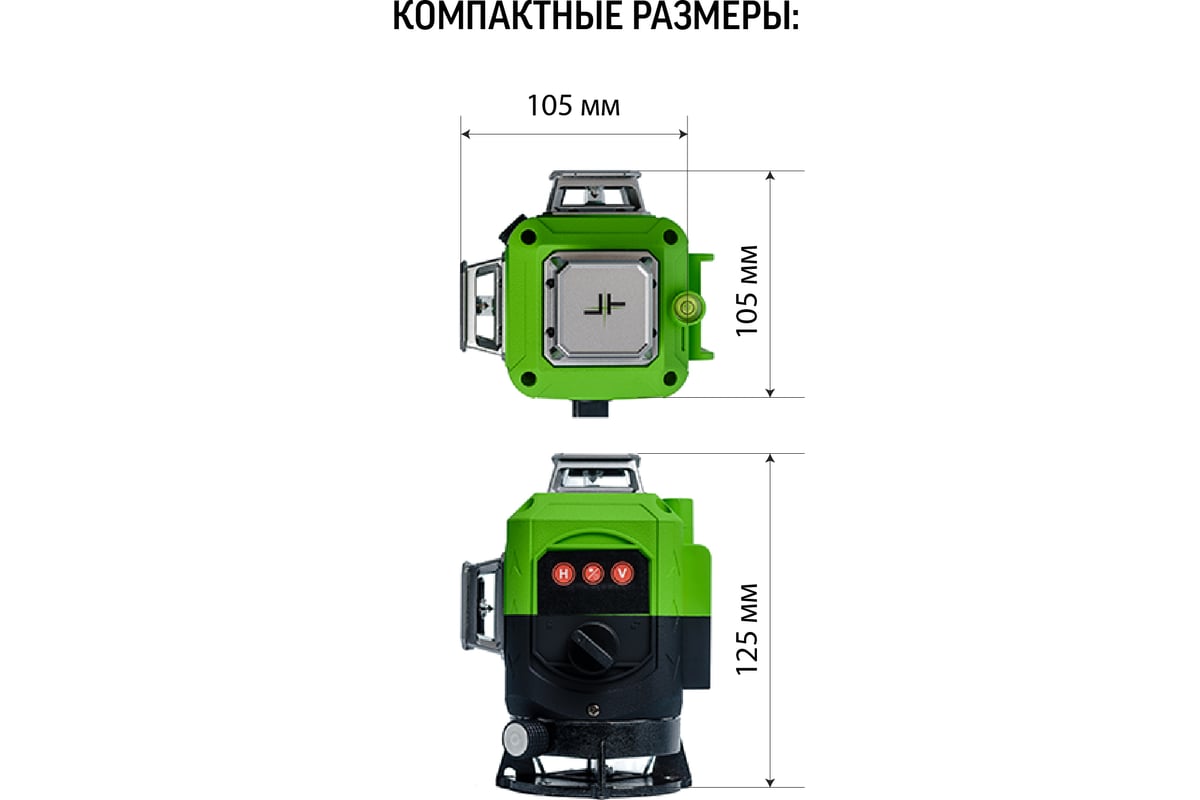 Профессиональный лазерный уровень LT L16-360S + штатив 1.6 м L16-360S/1.6м