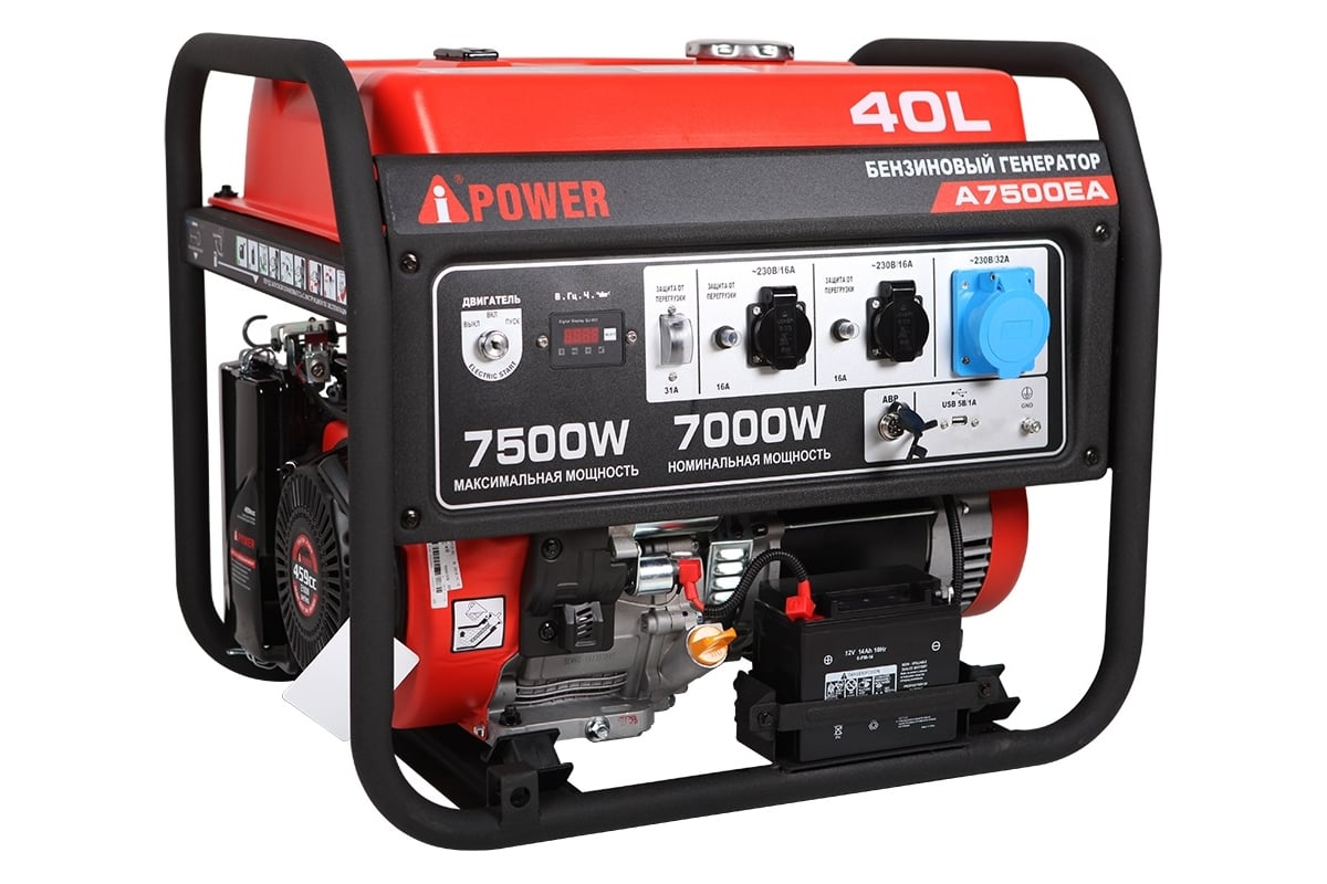 Бензиновый генератор A-iPower A7500EA 20112