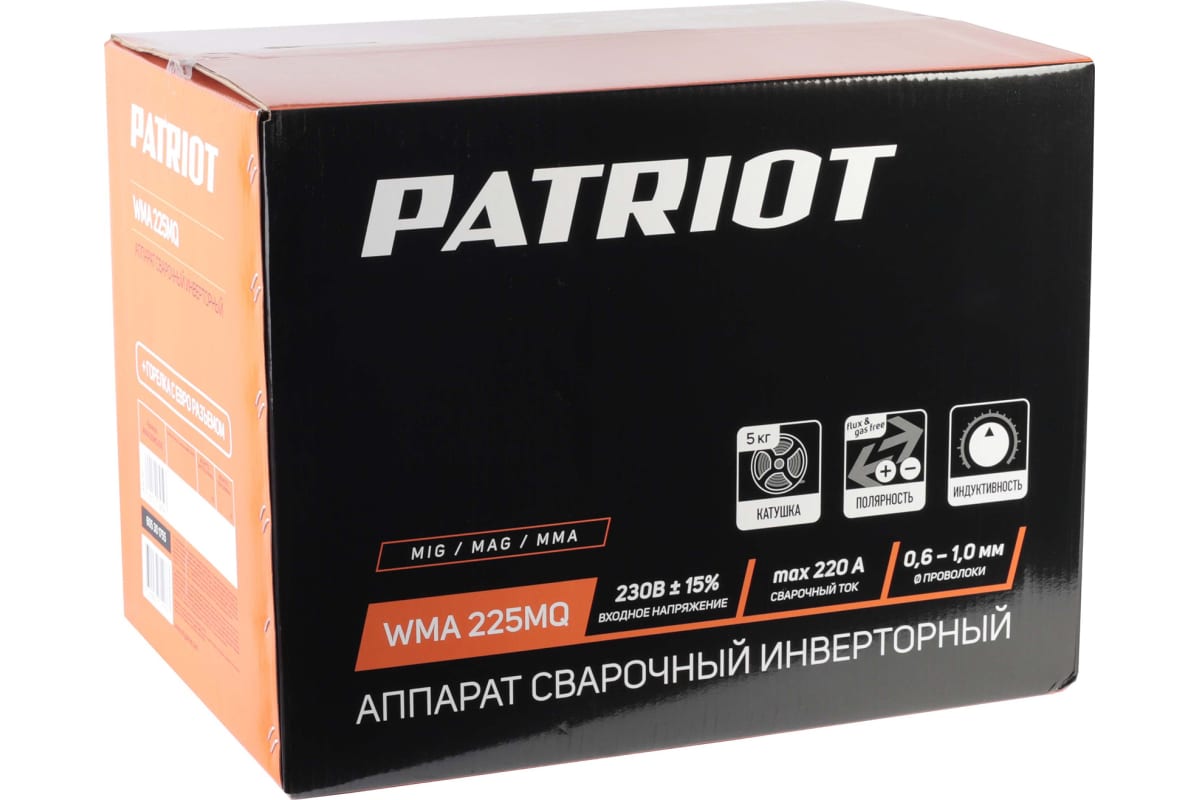 Сварочный аппарат Patriot WMA 225MQ 605301755