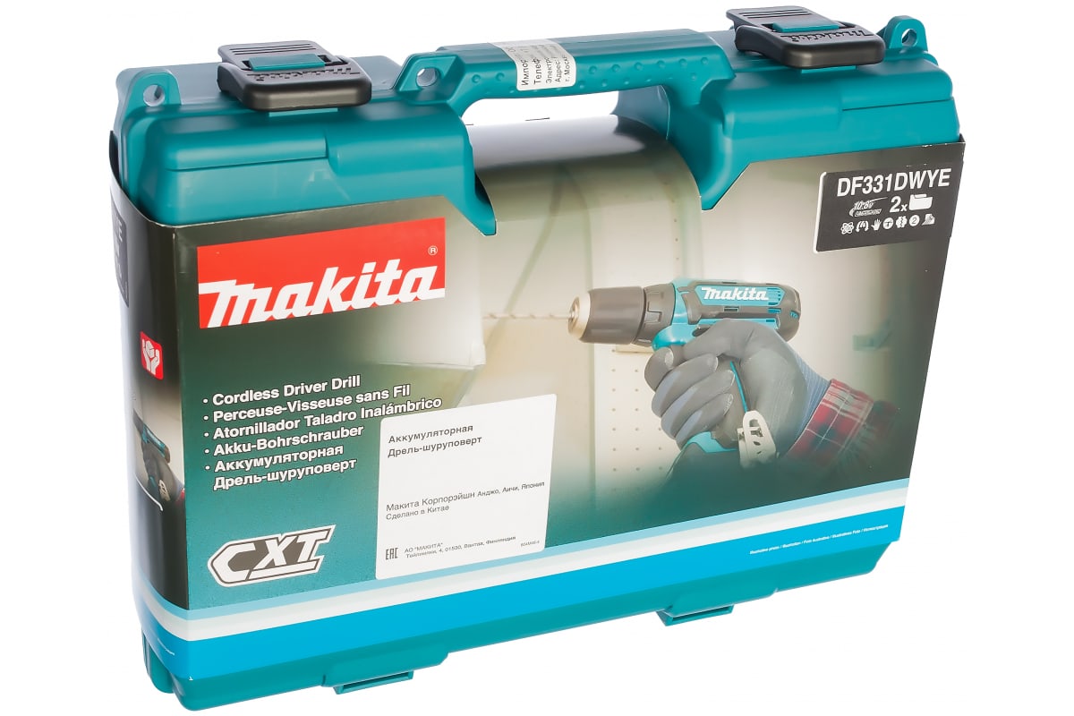 Аккумуляторная дрель-шуруповерт Makita CXT DF331DWYE