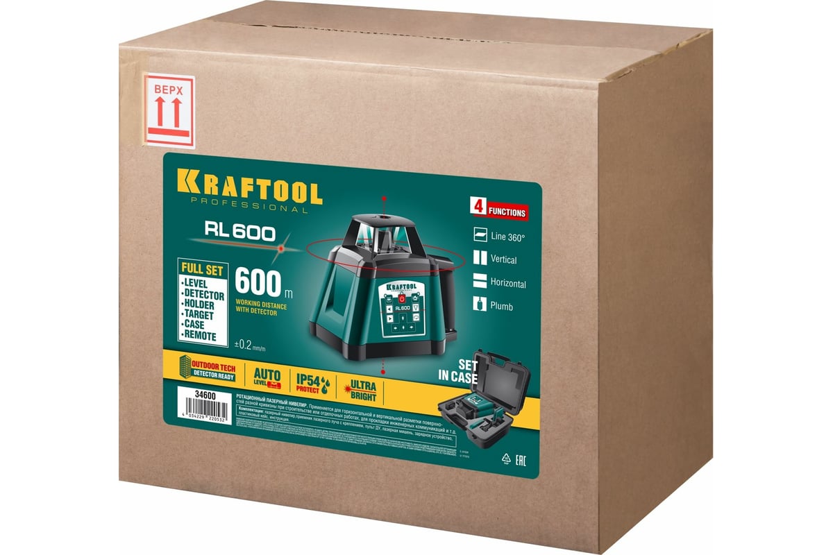 Ротационный лазерный нивелир Kraftool RL600 600 м, IP65 34600