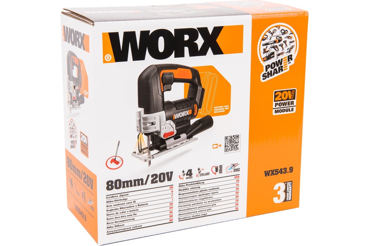 Аккумуляторный лобзик Worx WX543.9