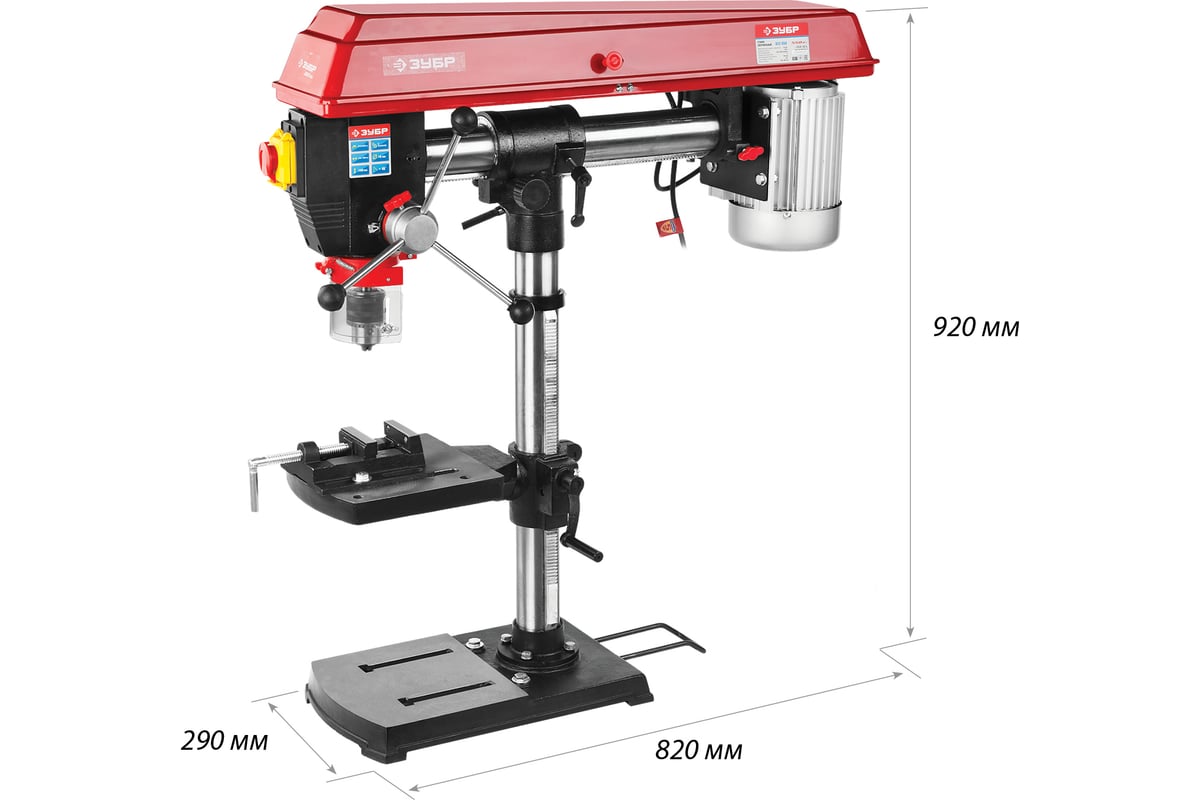 Радиально-сверлильный станок Зубр ЗСС-550