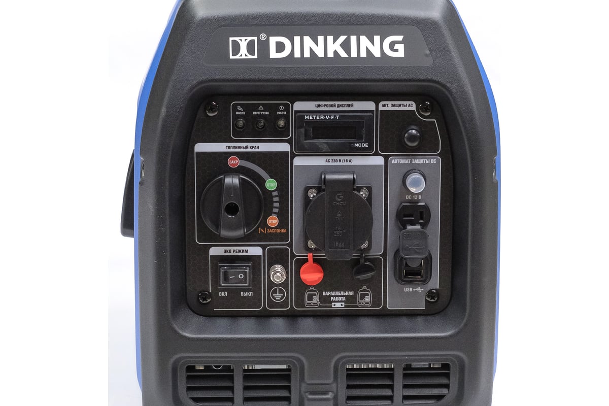 Инверторный бензиновый генератор Dinking DK3300i 3,3кВт, 230В/50Гц, DK164, бак 4 л ГЕН021