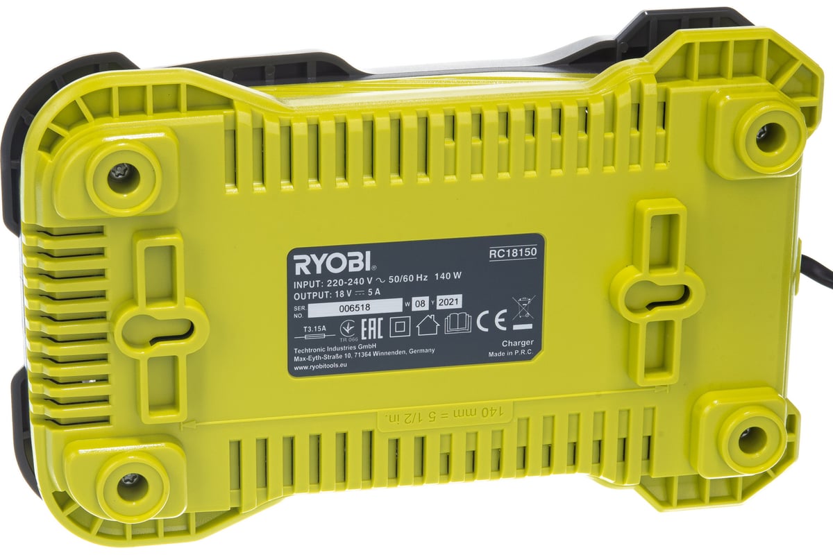 Зарядное устройство Ryobi ONE+ RC18150 5133002638