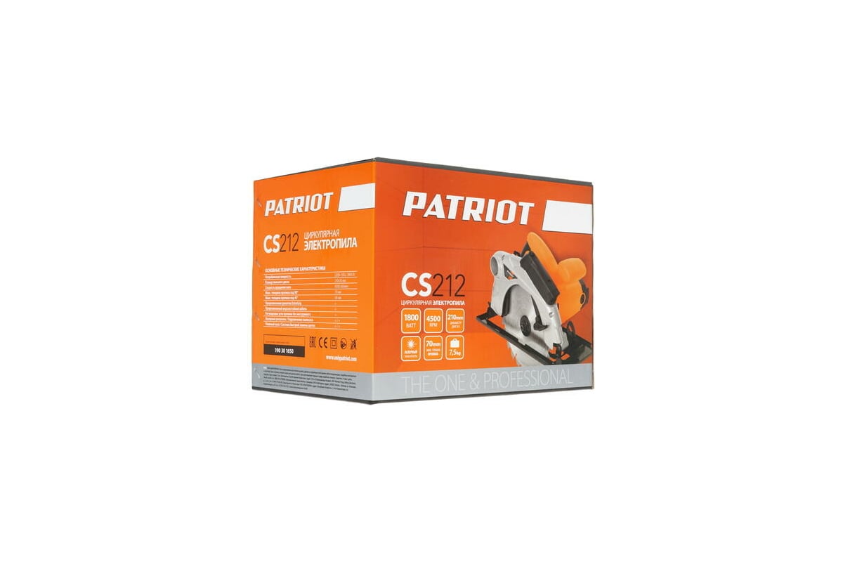 Дисковая пила Patriot CS 212