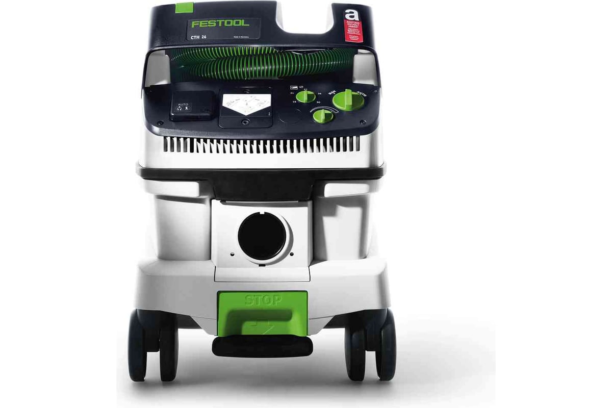 Пылеудаляющий аппарат Festool CTH 26 E / a 574939