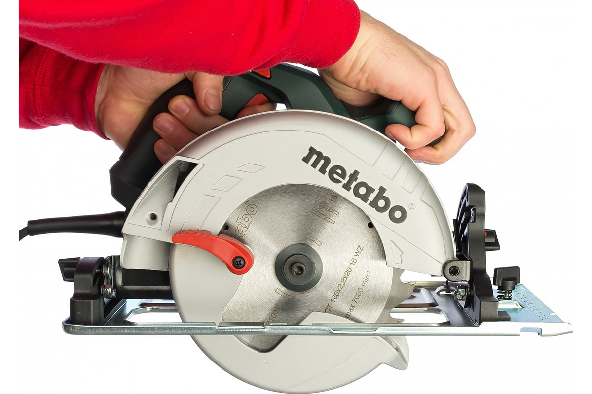 Циркулярная пила Metabo KS 55 600855000