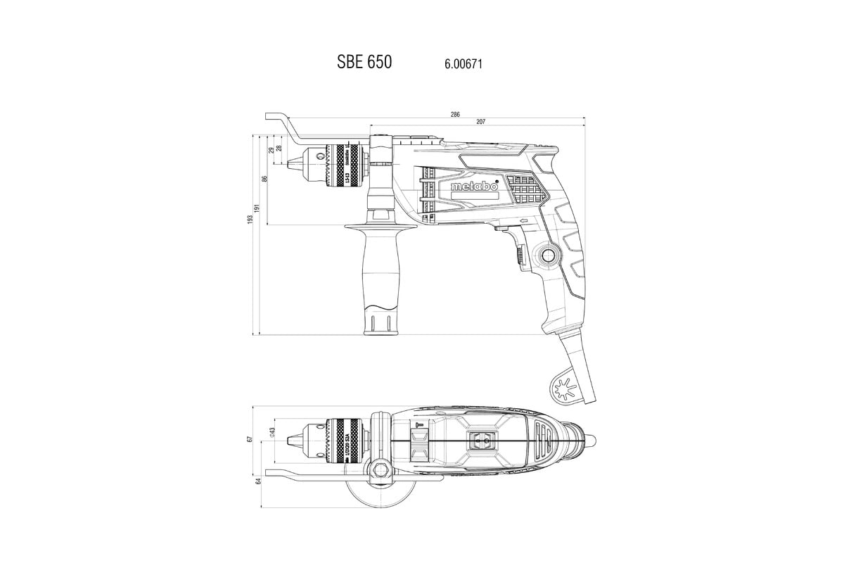 Ударная дрель Metabo SBE 650 600671850