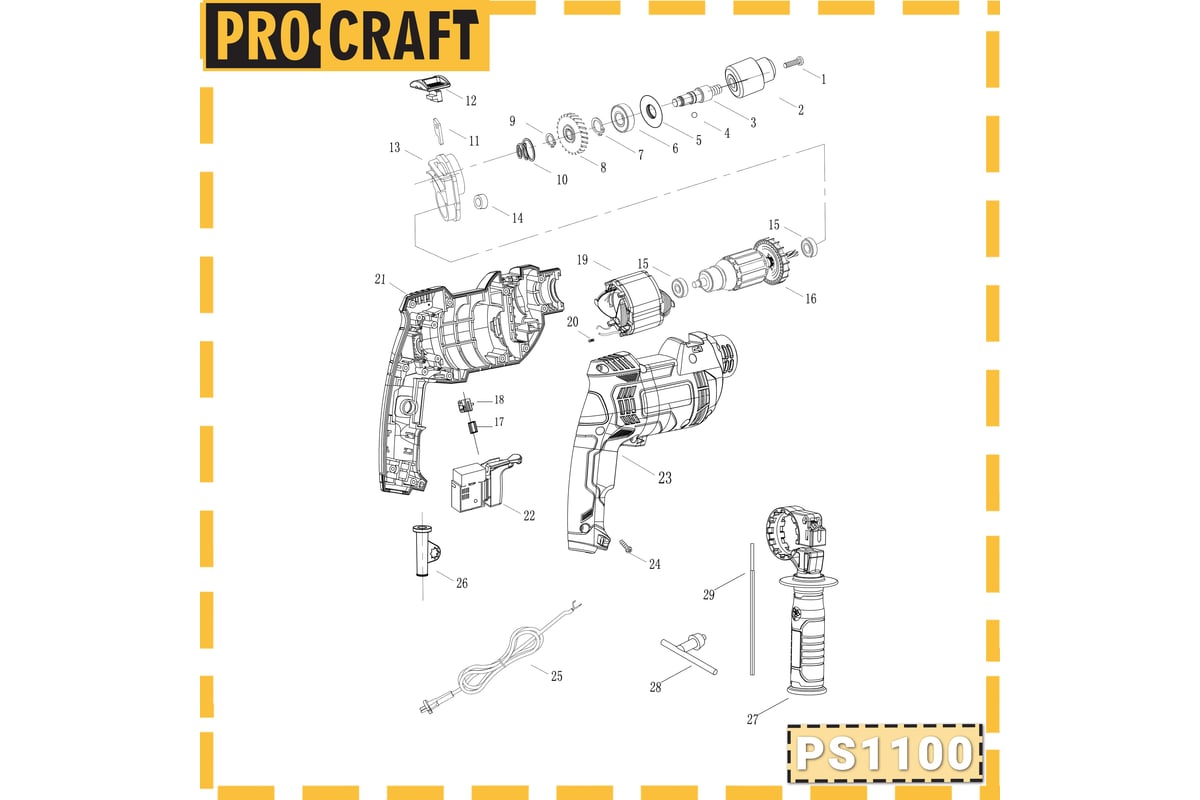 Дрель ударная PROCRAFT PS1100