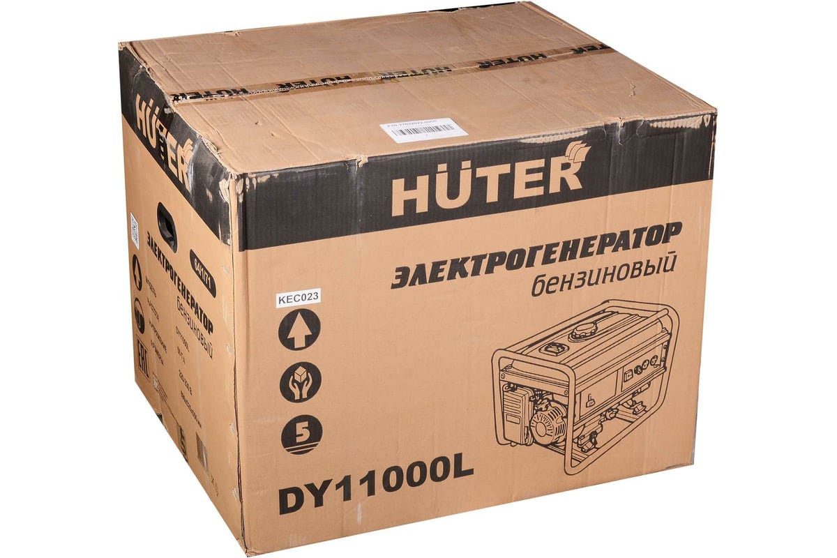 Электрогенератор Huter DY11000L 64/1/71