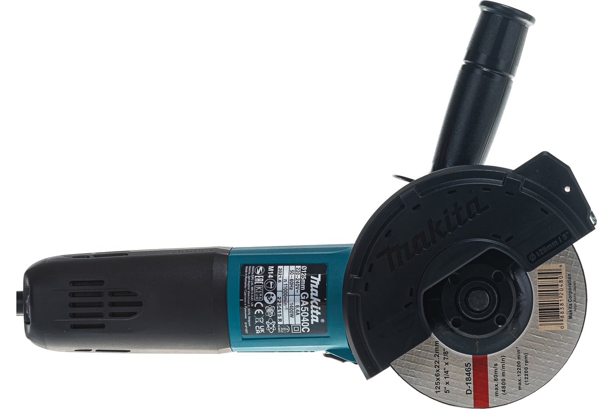 Угловая шлифмашина Makita GA5040C