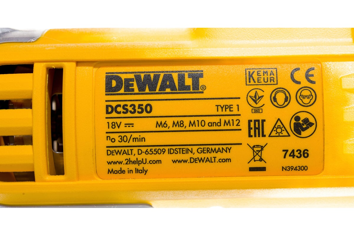 Болторез DeWalt 18.0 В XR DCS350N