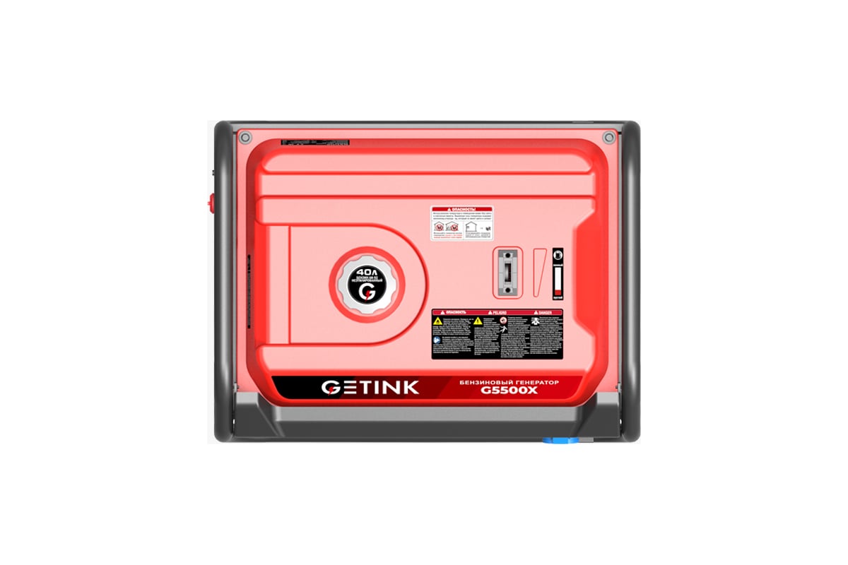 Бензиновый генератор GETINK G5500X 11003