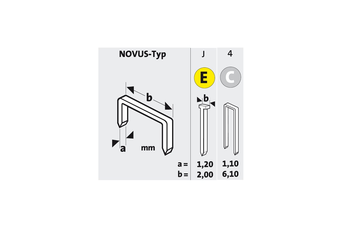 Электрический степлер Novus J 165 EC 031-0324