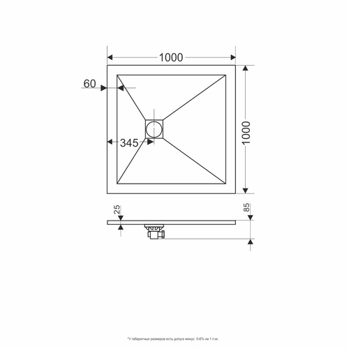 Поддон для душа RGW Stone Tray ST-W 100x100 белый