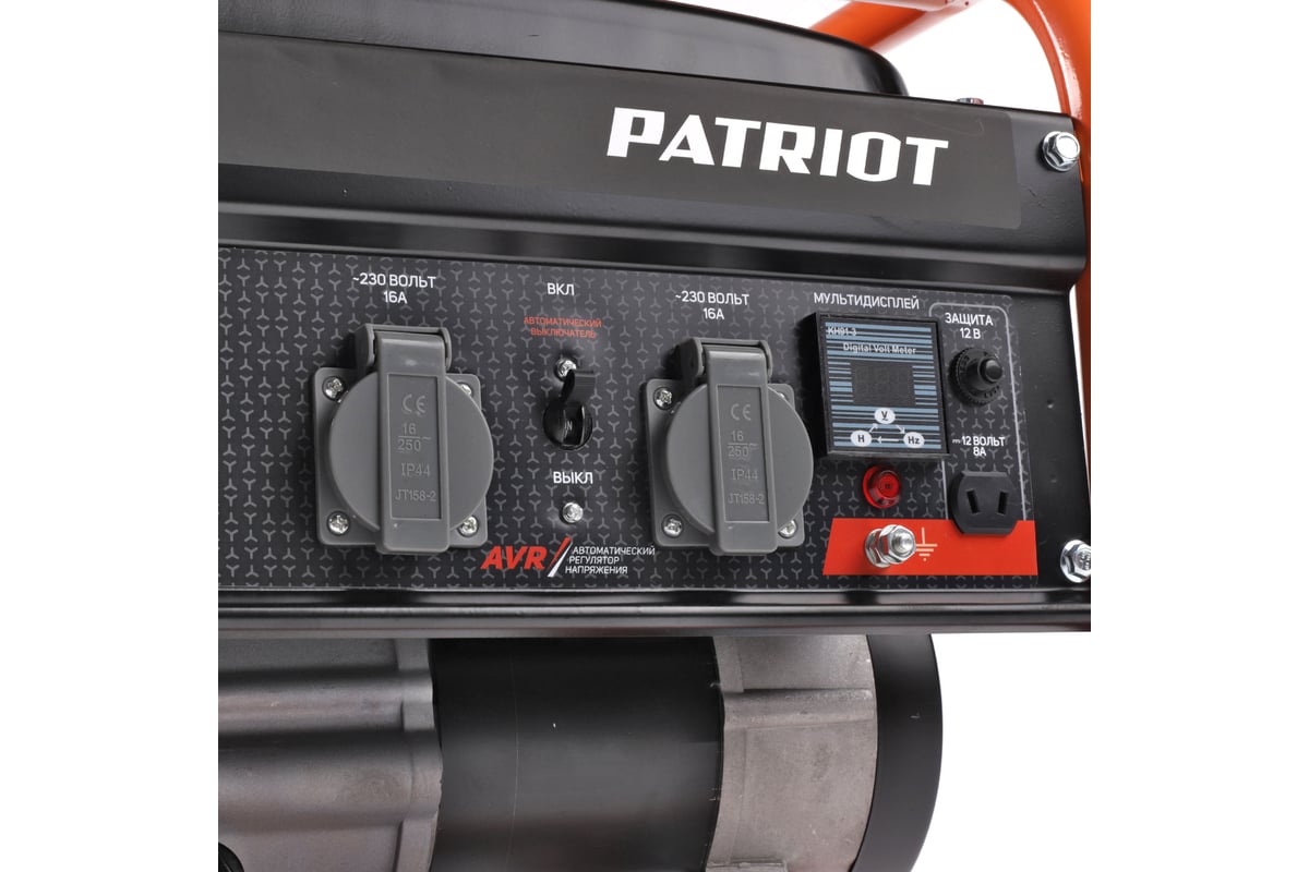 Бензиновый генератор Patriot GRS 3500 476102245