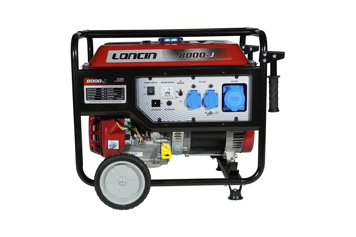 Генератор Loncin LC8000-JS 00-00152816