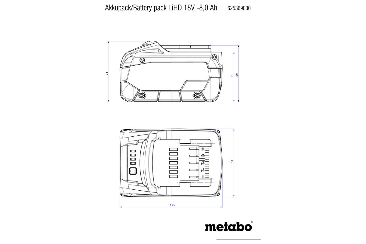 Аккумулятор LiHD (18В; 10 Ач) Metabo 625549000