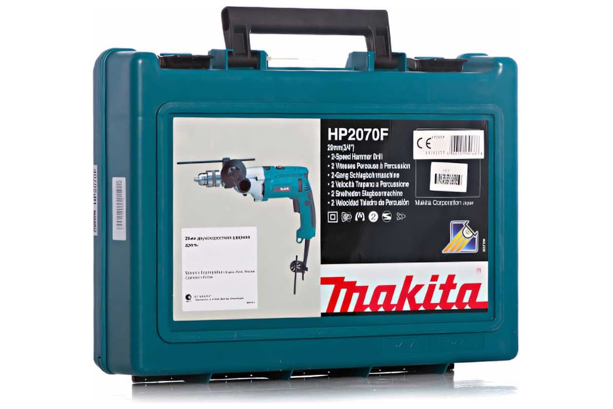 Двухскоростная ударная дрель Makita HP 2070 F