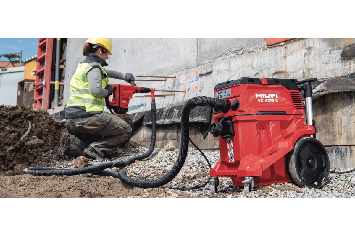 Универсальный пылесос Hilti VC 40L-X 230V 2220081