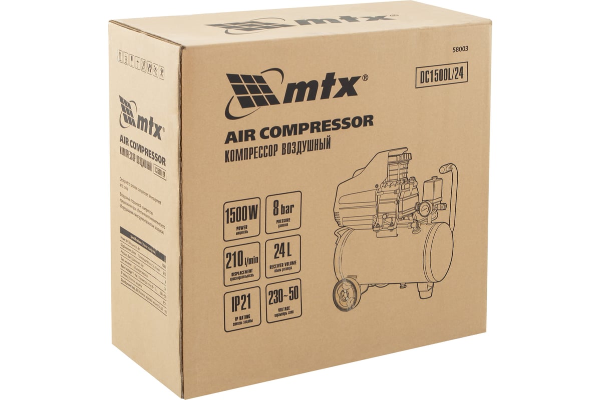 Воздушный компрессор MTX DC1500L/24, 1,5 кВт, 24 л, 210 л/мин 58003