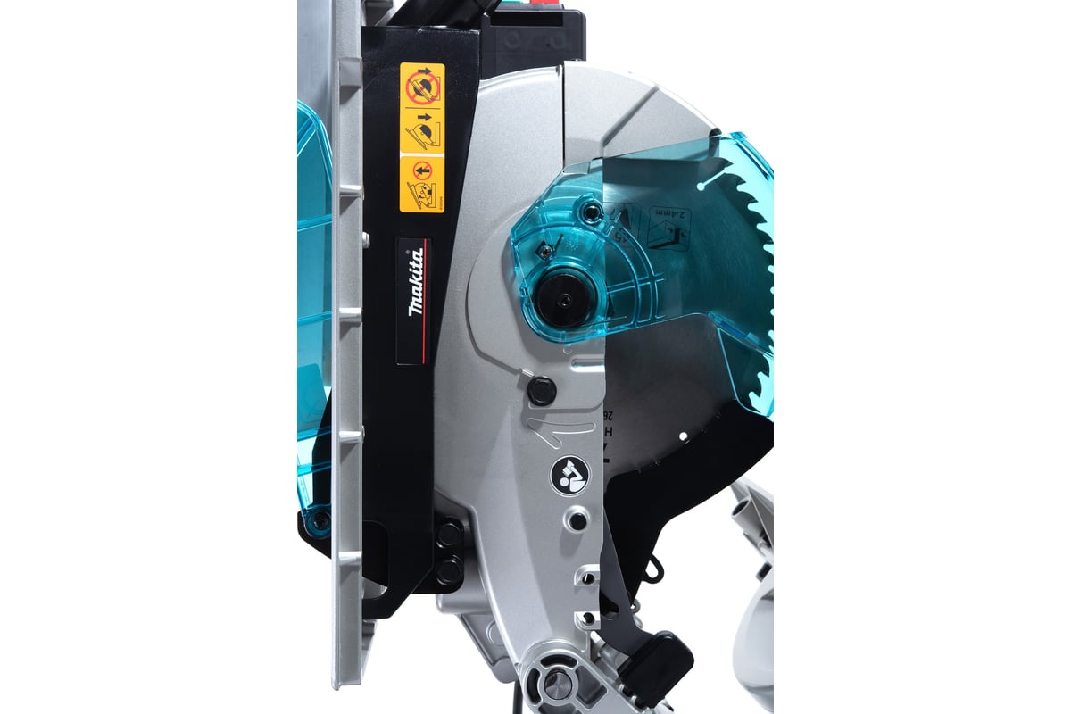 Комбинированная торцовочная пила Makita LH1040