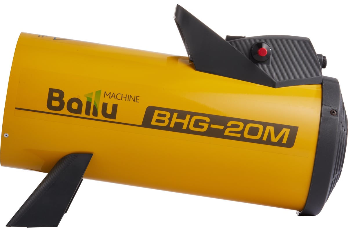 Газовая тепловая пушка Ballu BHG-20M НС-1053055