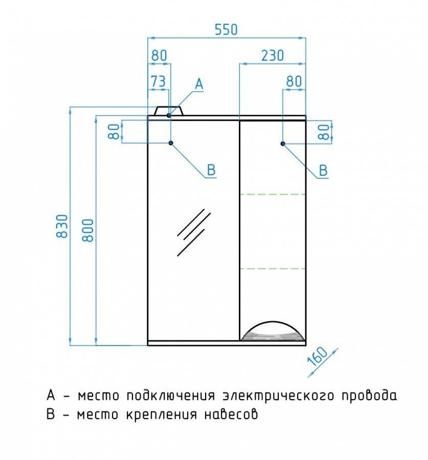 Зеркальный шкаф Style Line Жасмин 55x83 см с подсветкой, белый ЛС-00000039